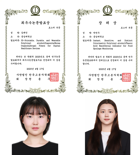 b83323a36b58b76c1e018620d9f2169a_1776315292_3287.png b83323a36b58b76c1e018620d9f2169a_1776315292_3287.png