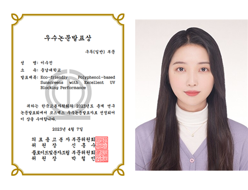 bac1c612558643917d3b4934d3f4fd88_1775788737_0849.png bac1c612558643917d3b4934d3f4fd88_1775788737_0849.png