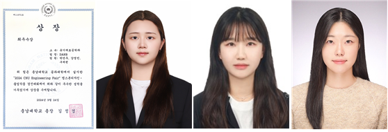 bac1c612558643917d3b4934d3f4fd88_1776059141_7025.png
