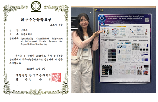 bac1c612558643917d3b4934d3f4fd88_1776059951_2067.png