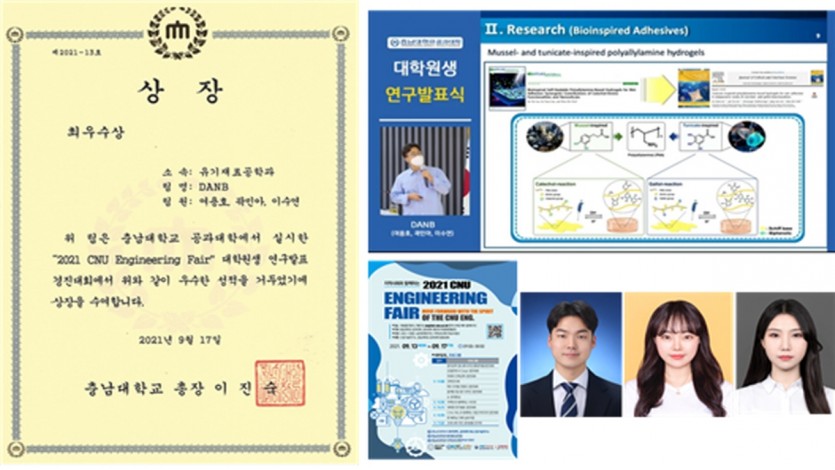 bac1c612558643917d3b4934d3f4fd88_1775784640_3744.jpg