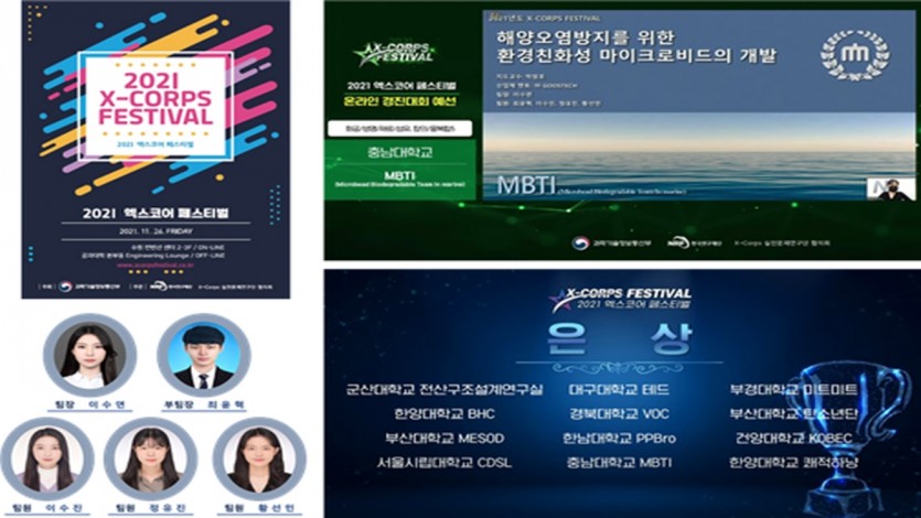 bac1c612558643917d3b4934d3f4fd88_1775784860_4136.jpg
