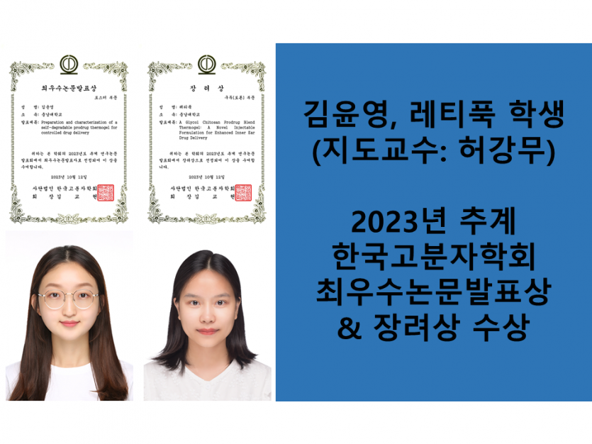 bac1c612558643917d3b4934d3f4fd88_1776055834_5588.png
