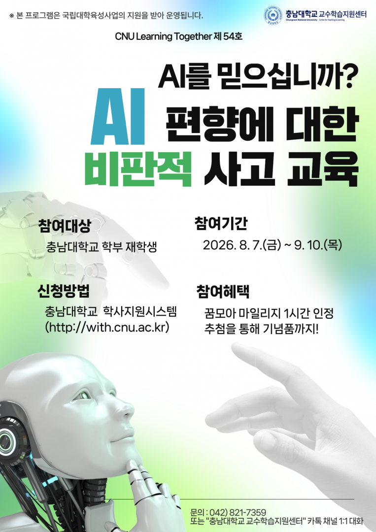 9ab99852ba1699c13a33fa9f591c31b0_1786080872_0838.png 9ab99852ba1699c13a33fa9f591c31b0_1786080872_0838.png
