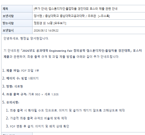 b0faeef76c7c0c022705a2b829a3c8f3_1786512033_8941.png b0faeef76c7c0c022705a2b829a3c8f3_1786512033_8941.png
